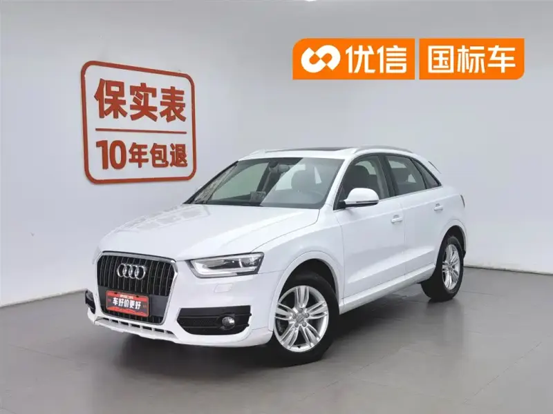 Audi Q3, 2015