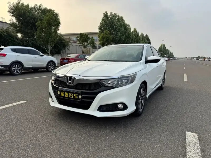 Honda Crider, 2020