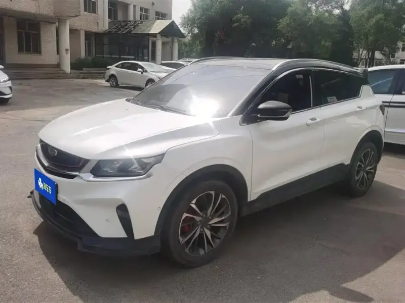 Geely Binyue, 2020