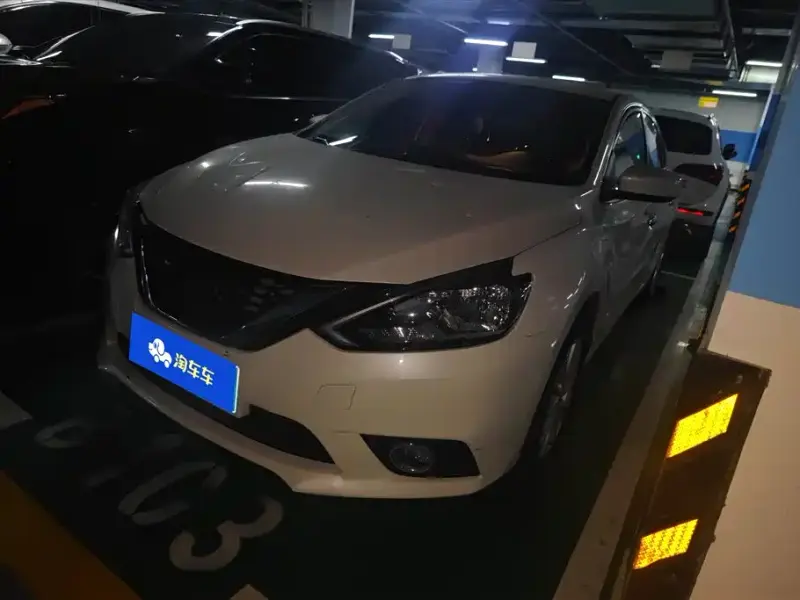 Nissan Sylphy, 2020