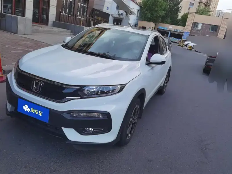 Honda XR-V, 2015