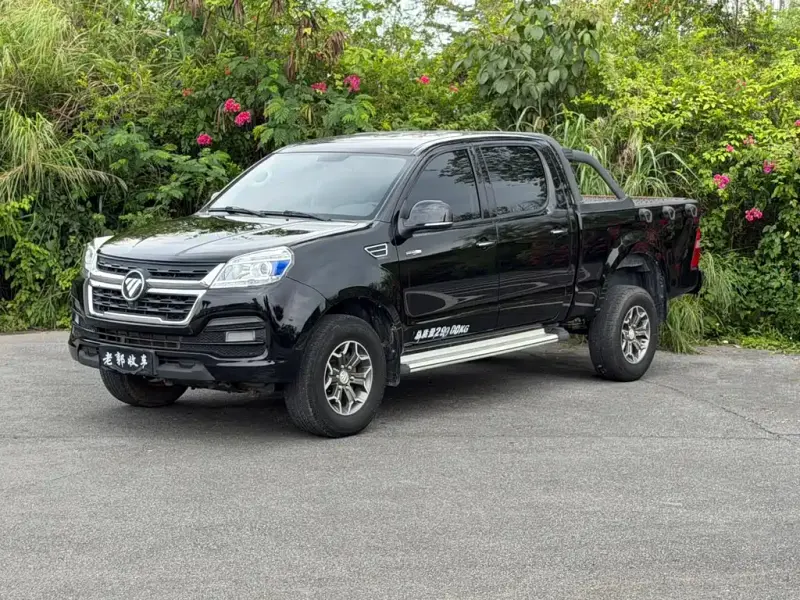 Foton Shengtu, 2021