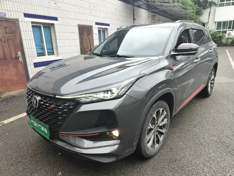 Changan CS75PLUS, 2019