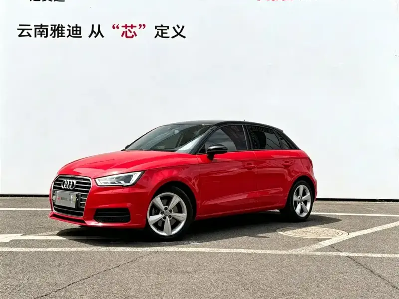 Audi A1, 2017