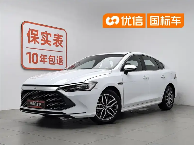 BYD Qin PLUS, 2023