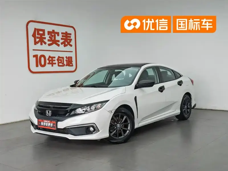 Honda Civic, 2019