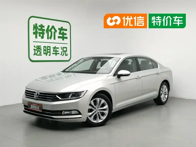 Volkswagen Magotan, 2017