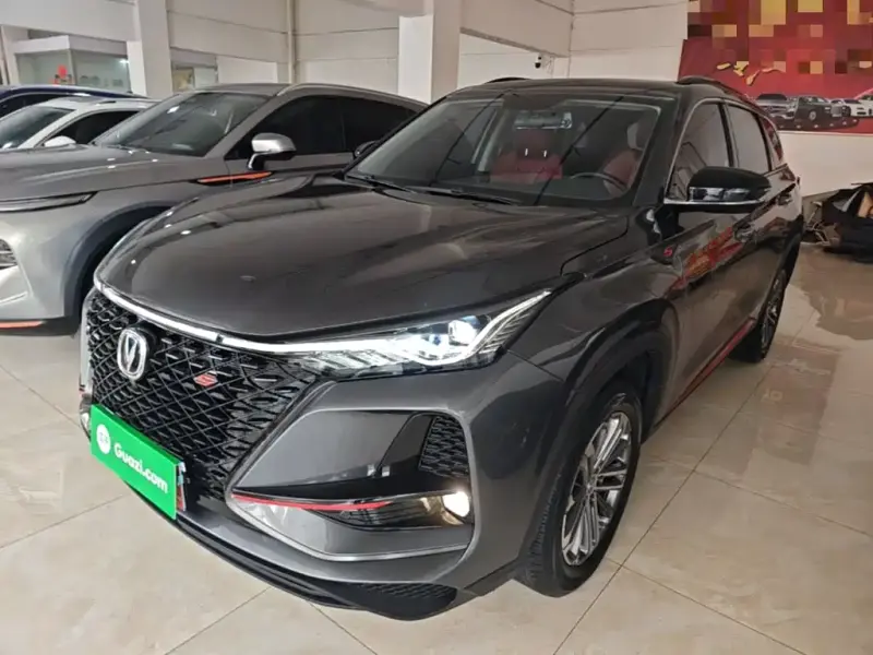 Changan CS75PLUS, 2021