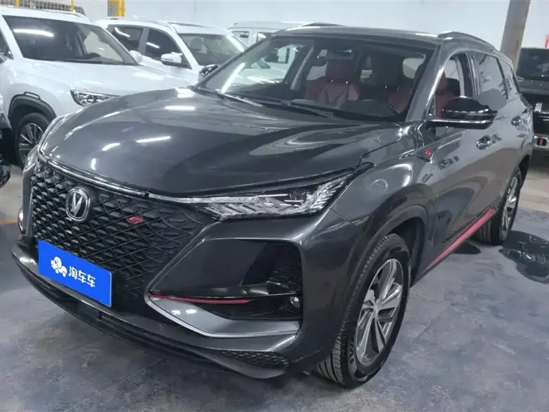 Changan CS75PLUS, 2020
