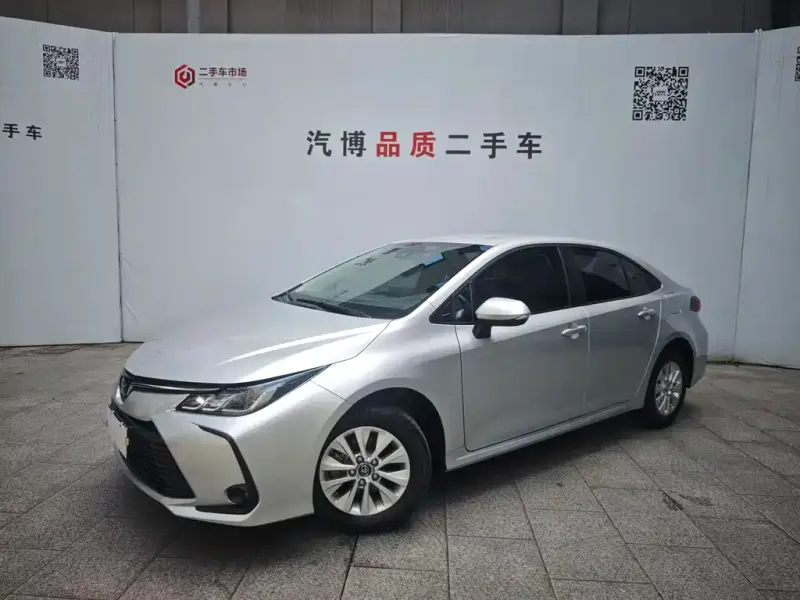 Toyota Corolla, 2023