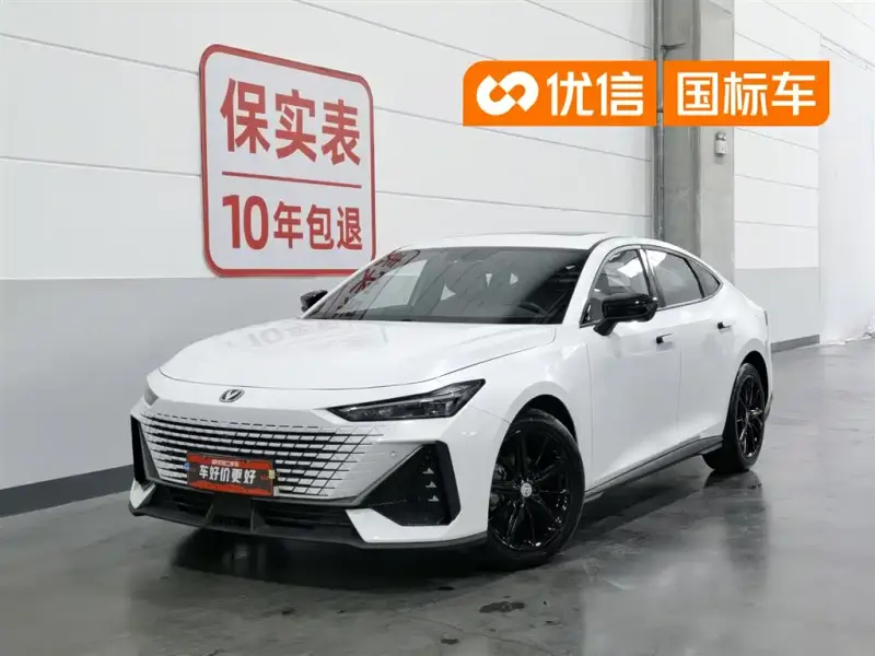 Changan UNI-V, 2022