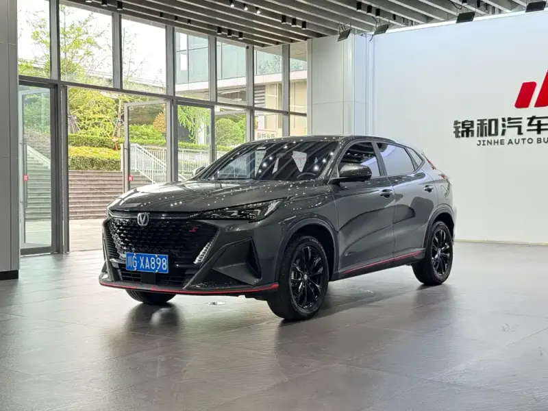 Changan X5 PLUS, 2025
