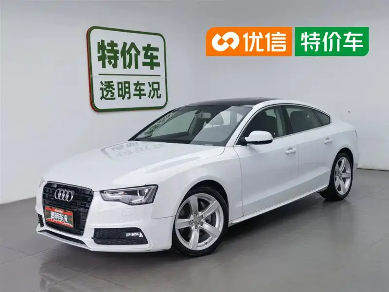 Audi A5 (Import), 2017