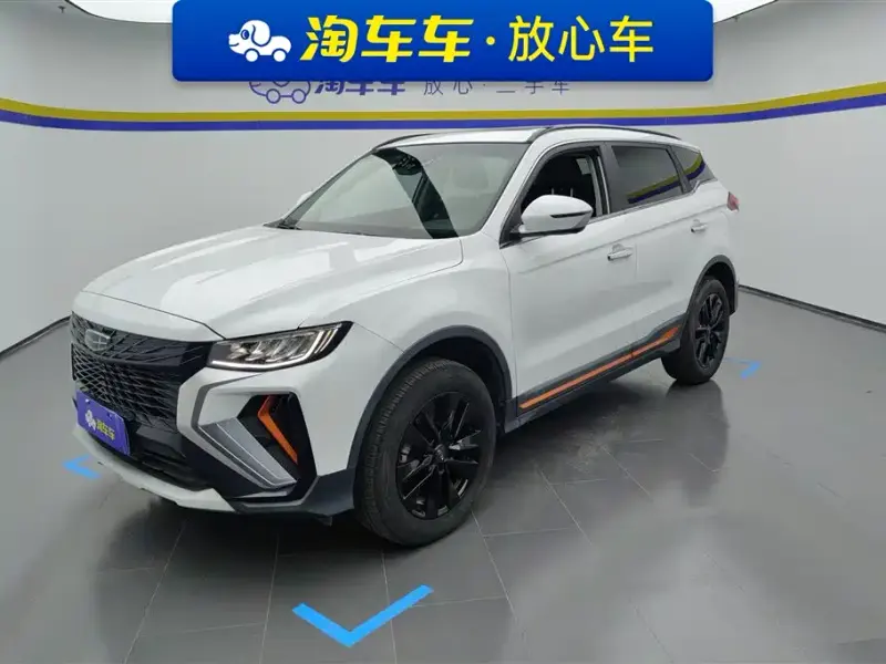 Geely Boyue, 2022