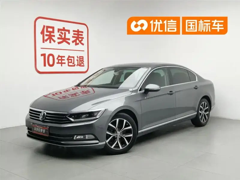 Volkswagen Magotan, 2017