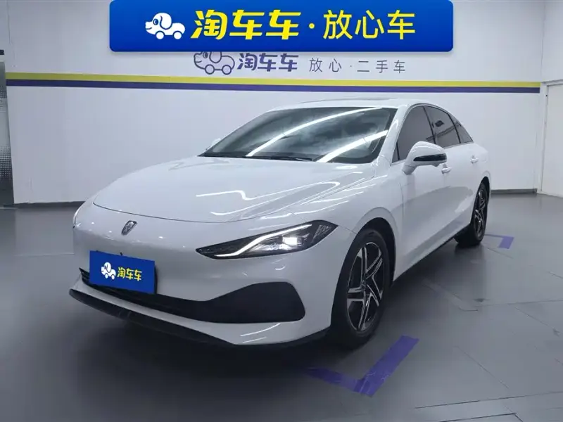 Roewe D7, 2024