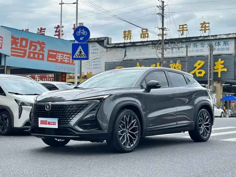 Changan UNI-T, 2022