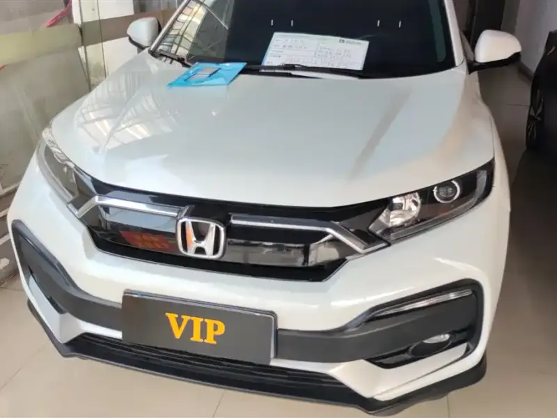 Honda XR-V, 2022
