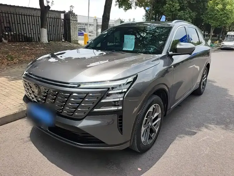 Changan CS75PLUS, 2024