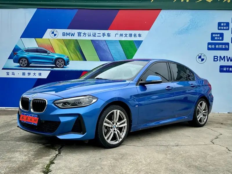 BMW 1 Series, 2021