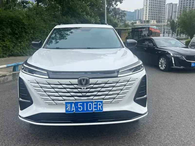 Changan CS75PLUS, 2024