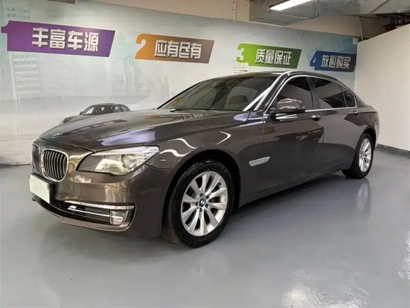 BMW 7 Series, 2014