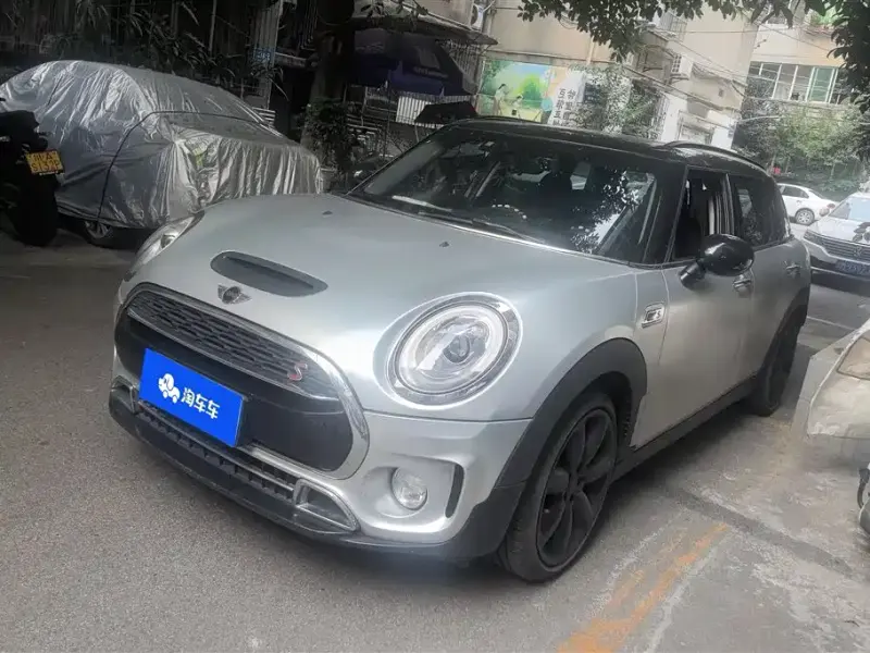 MINI Clubman, 2016