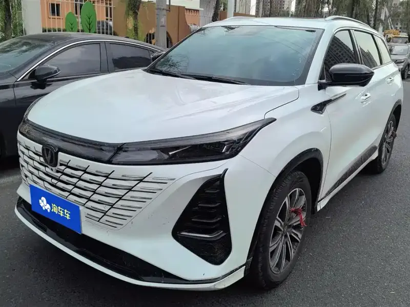 Changan CS75PLUS, 2026