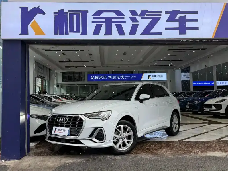 Audi Q3, 2020