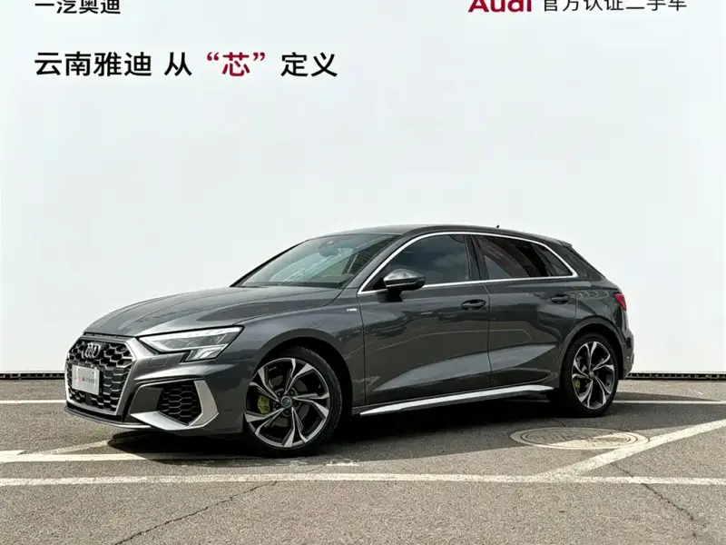 Audi A3, 2021