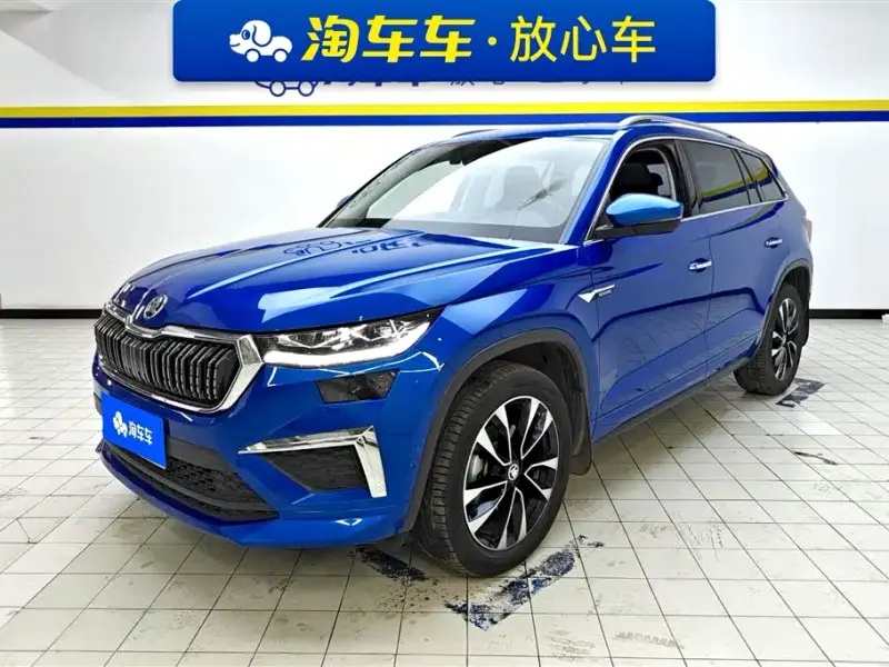Skoda Kodiaq, 2022