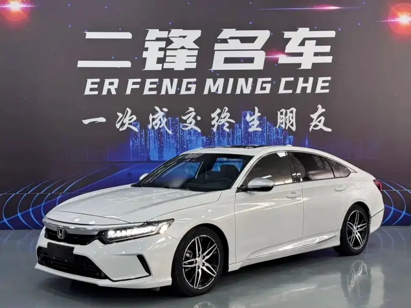 Honda Inspire, 2023