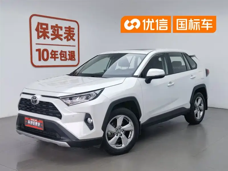 Toyota RAV4, 2023