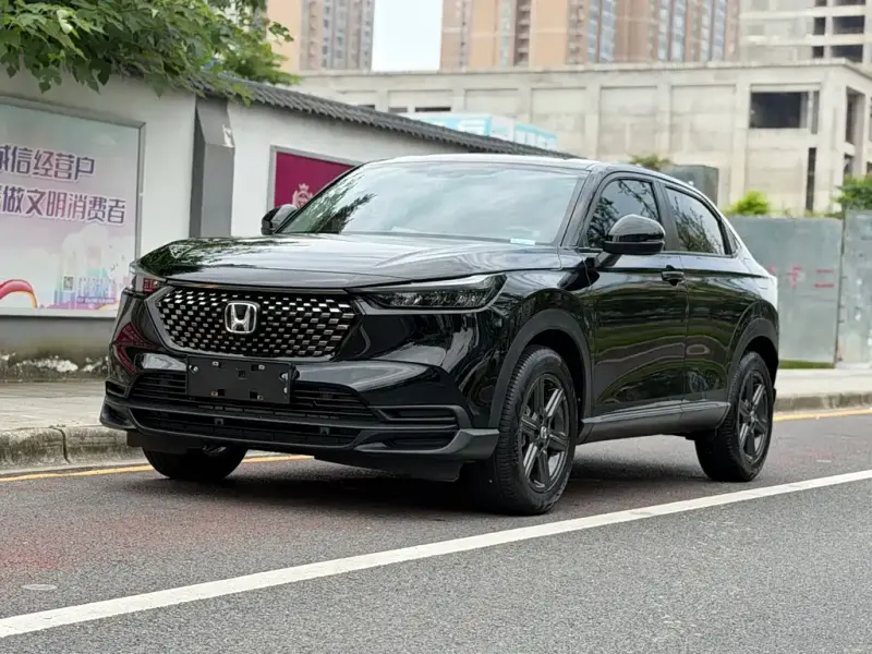 Honda XR-V, 2023