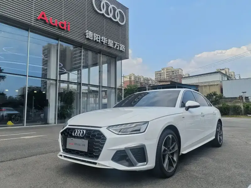 Audi A4L, 2020