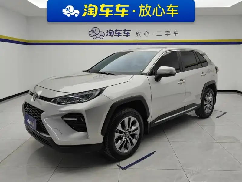 Toyota Wildlander, 2023
