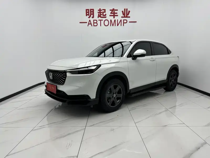 Honda XR-V, 2023
