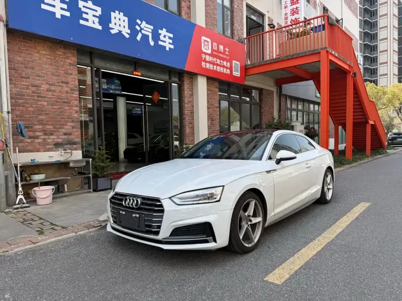 Audi A5 (Import), 2018
