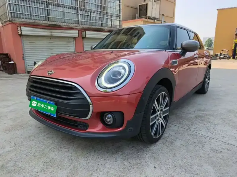 MINI Clubman, 2020