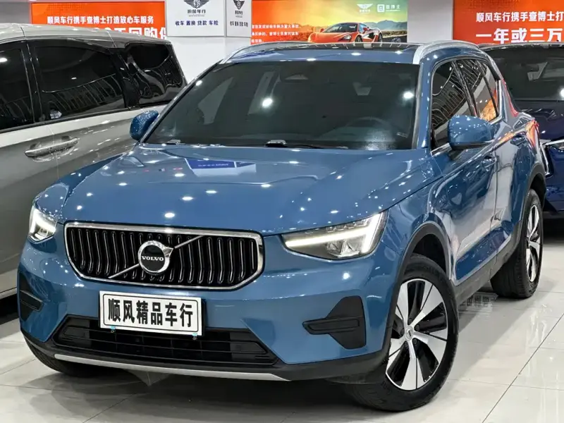 Volvo XC40, 2022