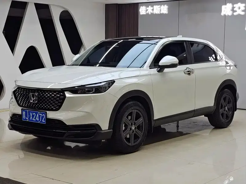 Honda XR-V, 2024