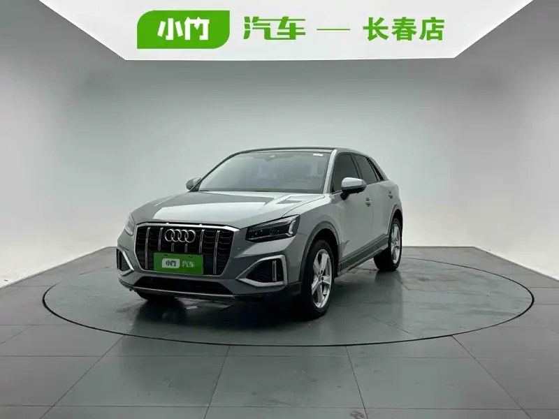 Audi Q2L, 2022