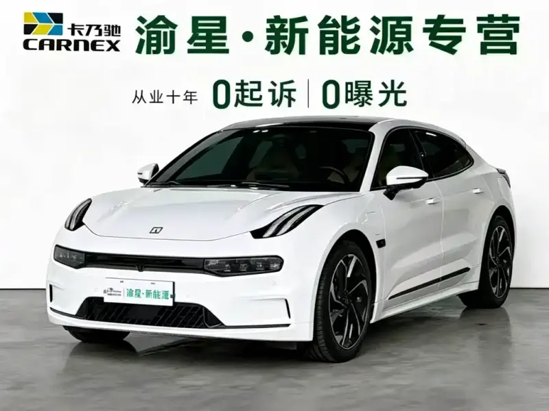 Zeekr 001, 2022