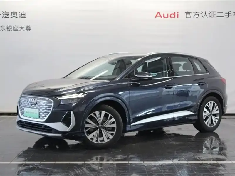 Audi Q4 e-tron, 2024