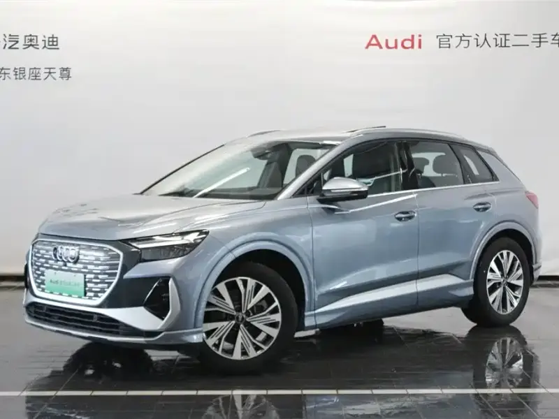Audi Q4 e-tron, 2024