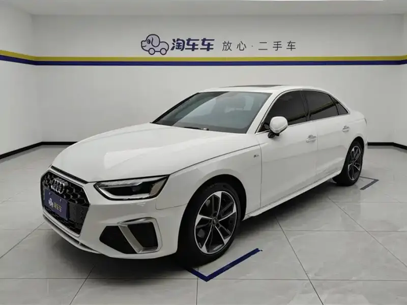 Audi A4L, 2022