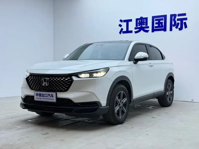 Honda XR-V, 2023