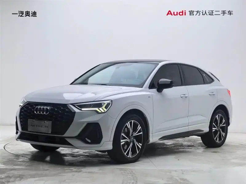 Audi Q3 Sportback, 2022