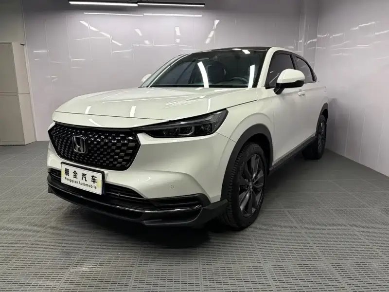 Honda XR-V, 2023