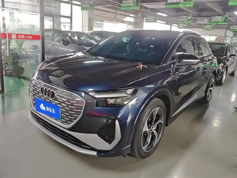 Audi Q4 e-tron, 2024